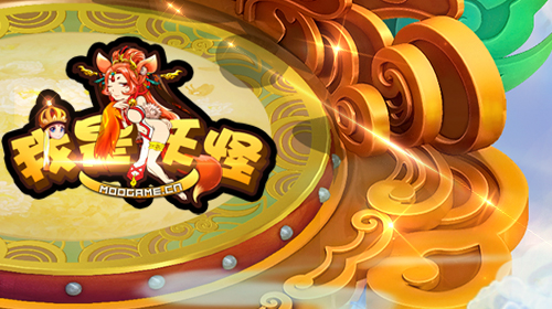 手机游戏神魔西游_西游神魔手机游戏推荐_西游神魔无限钻石破解版