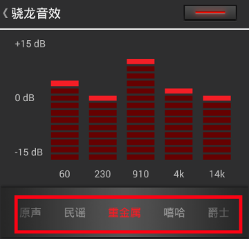 手机游戏声音音乐分开设置_游戏和音乐声音分开调的软件_手机游戏和音乐分开调音量