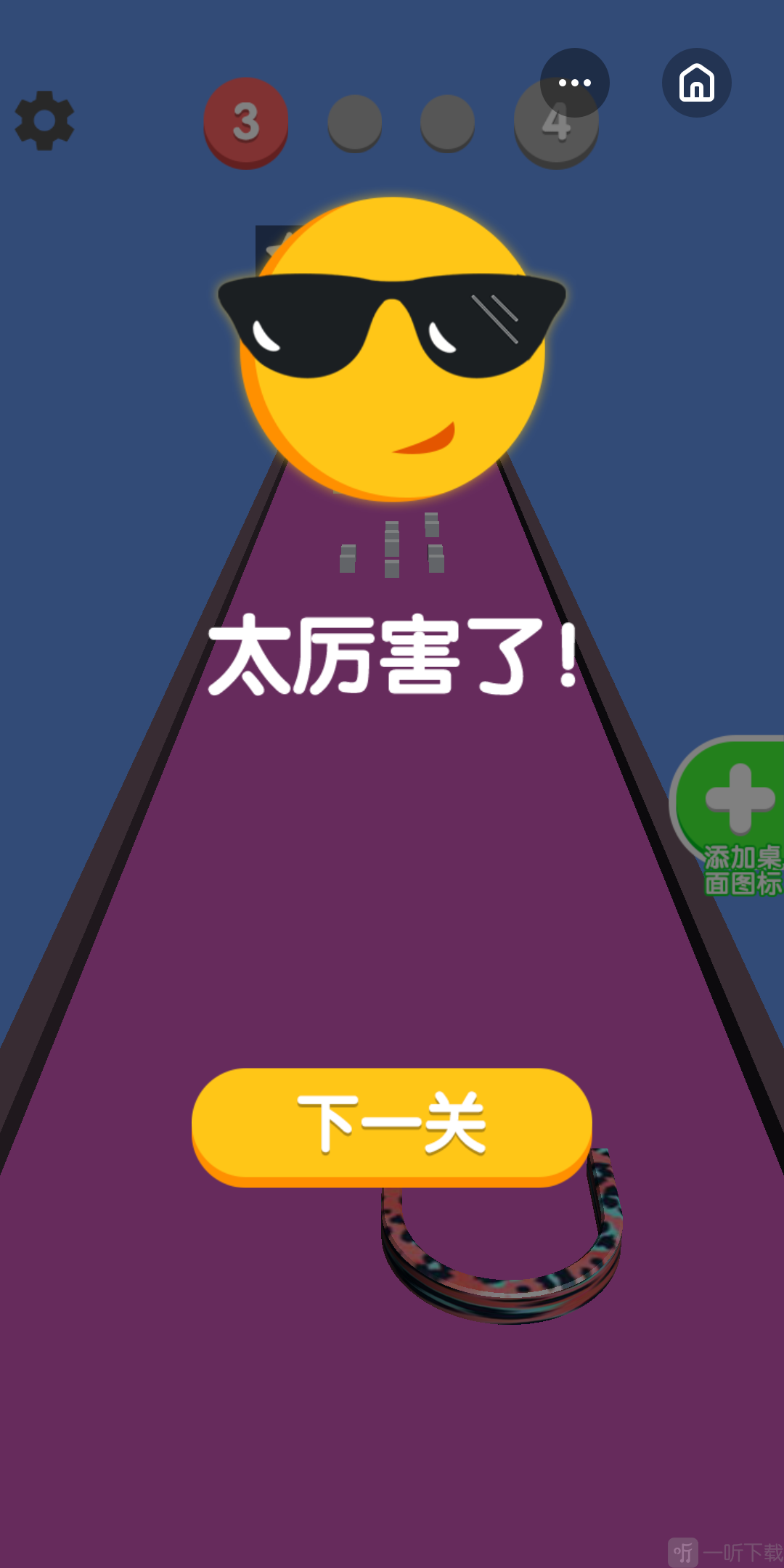 手机游戏输不了名字了_输名字手机游戏怎么玩_游戏名字输入法
