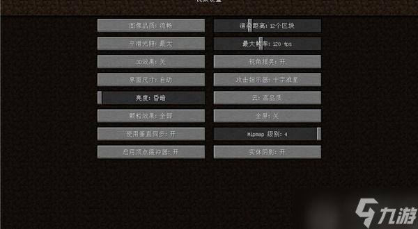 手机游戏我的世界绘画大师-我的世界绘画大师模式：用方块创造梦