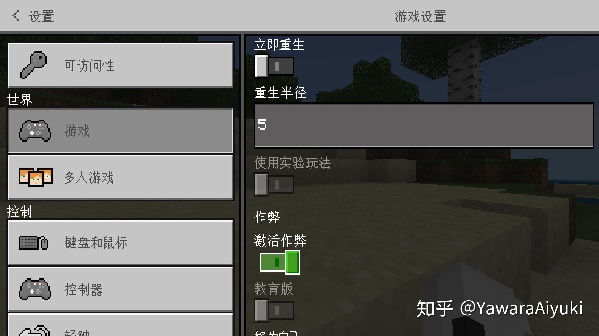 手机游戏我的世界绘画大师_绘画大师安卓版下载_绘画大师小游戏