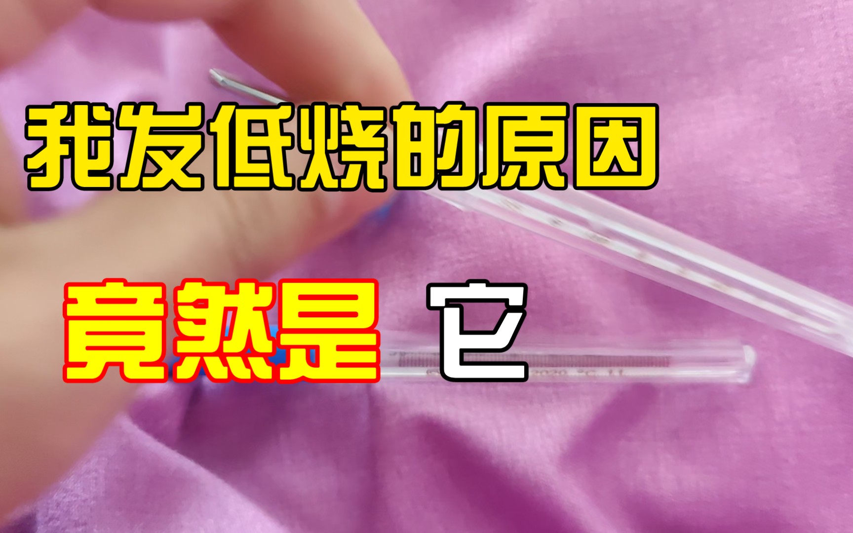 手机玩游戏发热会不会爆炸_手机游戏会引起低烧吗吗_游戏发烧手机