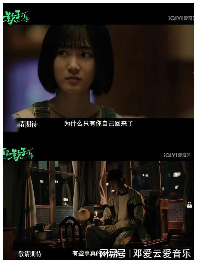 夏目蓝_夏目蓝_夏目蓝