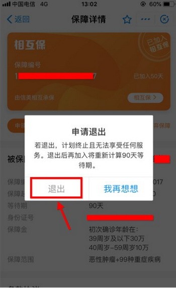 无充值入口手游_无充值入口的手游靠什么赚钱_手机无缘无故充值游戏