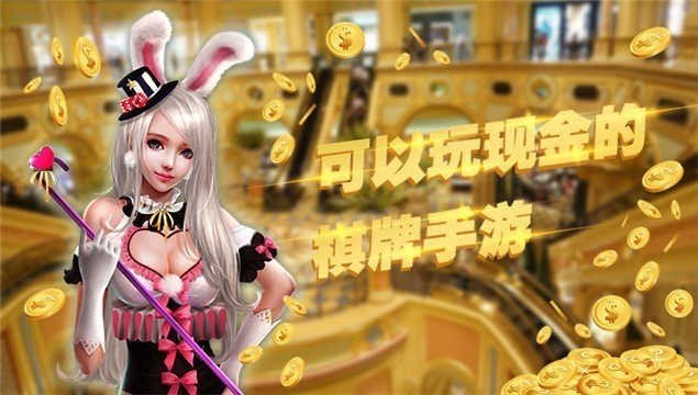 用手机玩下棋_手机下棋的手游有哪些_手机游戏下棋一般玩多久