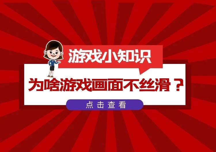 手机能设置下载不了游戏吗-如何摆脱手机游戏诱惑？一招教你限制