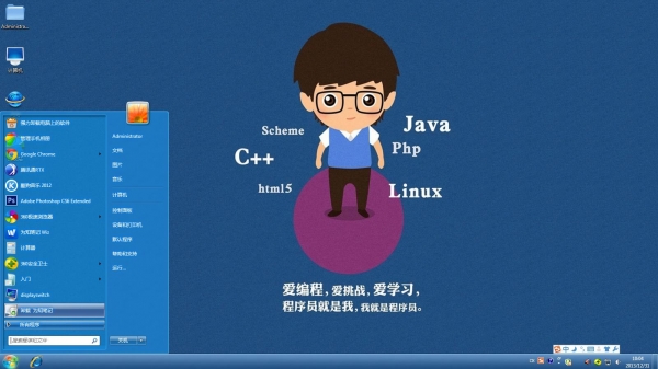 代码jaja_java代码块_代码javascript