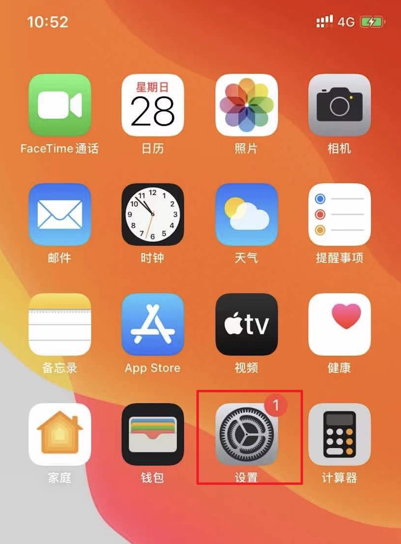 苹果id创建网站_创建appleid网页界面_iphoneid创建网站