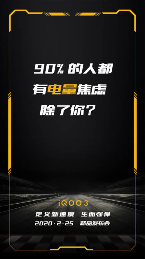 游戏性能好的续航强的手机_续航长的游戏手机_长续航游戏手机