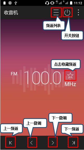 安卓6.0_安卓6.0系统_安卓6.0怎么升级7.0