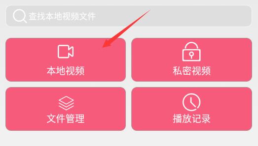 追剧apk_下载追剧影视_天天追好剧下载