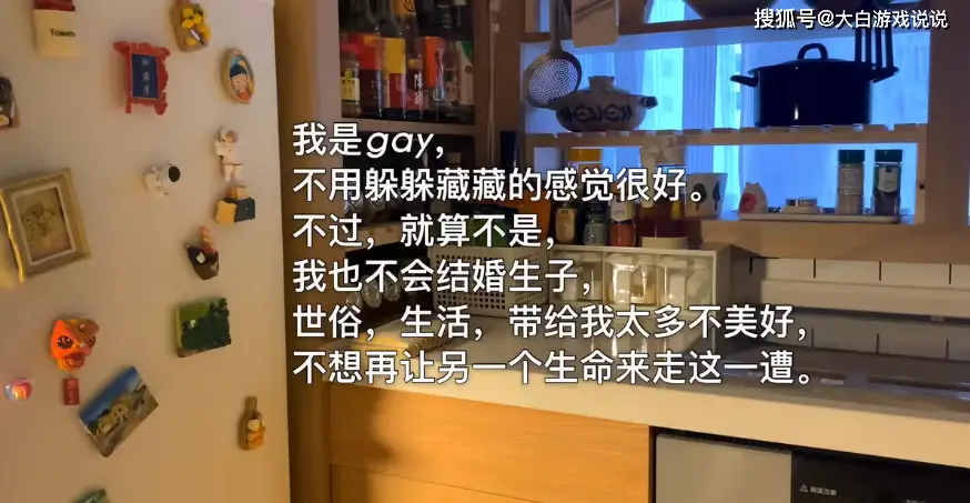 关于孩子打游戏的说说_手机陪孩子打游戏的说说_小孩子玩手机游戏的说说