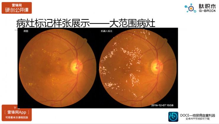 恐怖电影长牙_长牙电影_电影长牙幕后花絮