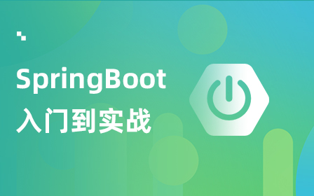 springboot实现视频在线观看_springboot视频点播_springboot视频