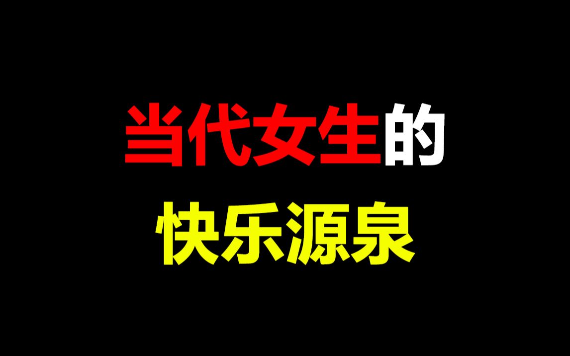 电脑版哔哩哔哩视频保存本地_bilibili电脑版_电脑版哔哩哔哩