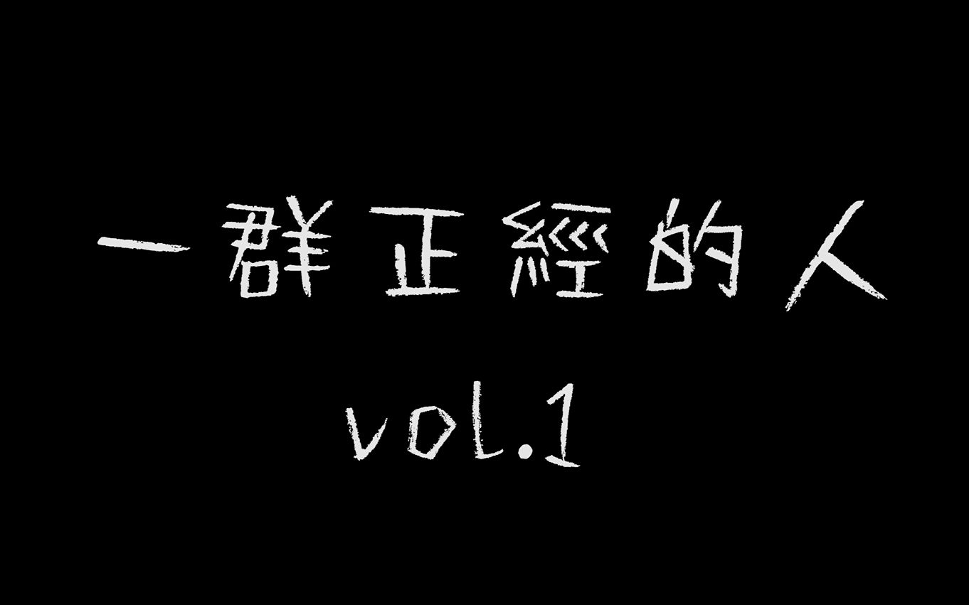 电脑版哔哩哔哩_bilibili电脑版_电脑版哔哩哔哩视频保存本地