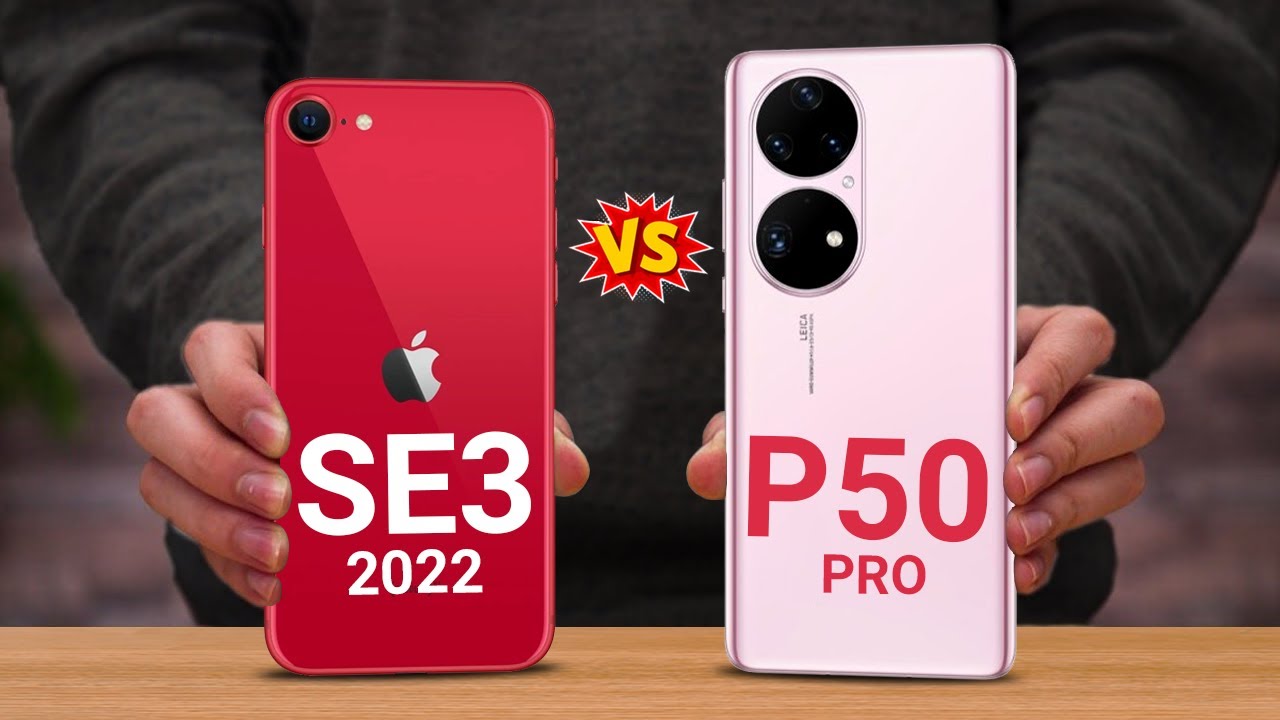 华为p50与p50pro区别-华为 P50 和 P50Pro