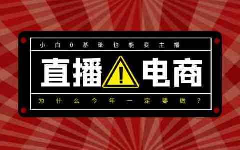 安卓导播软件_手机游戏导播软件_软件导播手机游戏有哪些