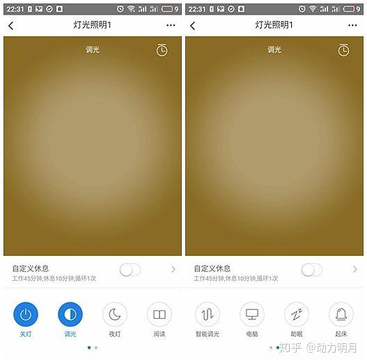 手机游戏视距放大_能放大游戏画面的软件_放大视距手机游戏软件
