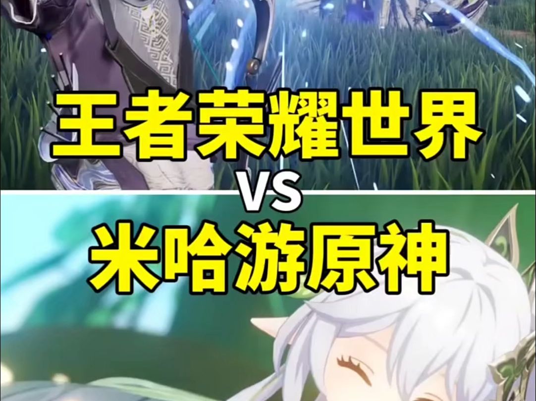 游戏手机分类_手机游戏游戏分生_手机游戏分成