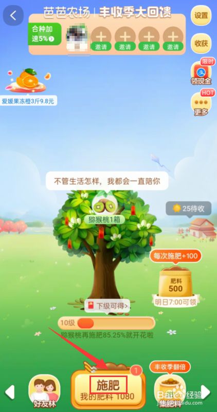 怎么屏蔽淘宝游戏_网页关闭淘宝手机游戏怎么设置_手机怎么关闭淘宝网页游戏