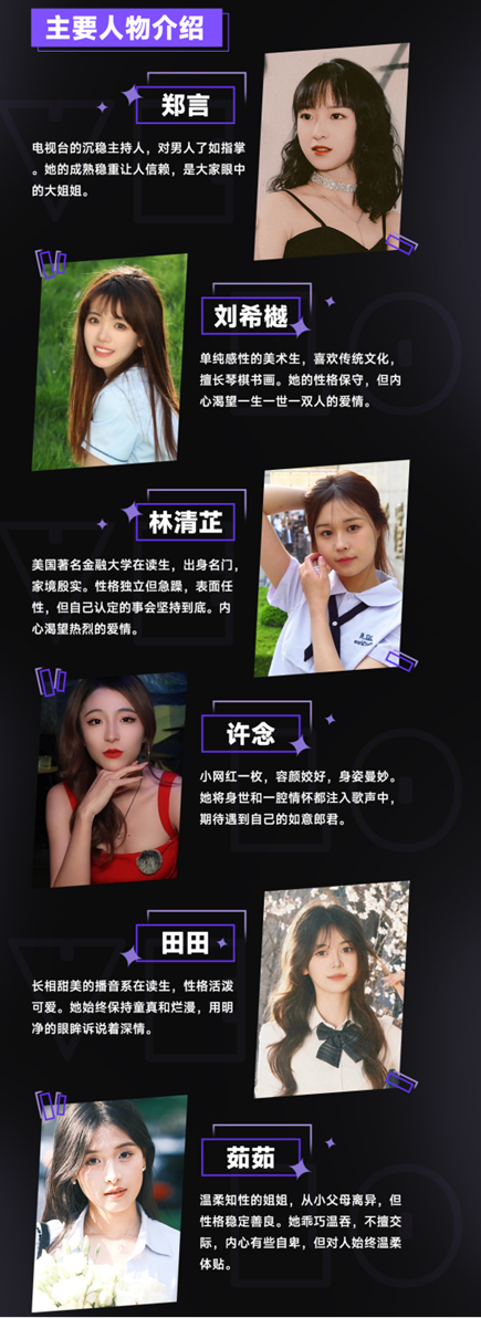 手机情侣qq游戏_情侣手机游戏推荐双人_情侣手机游戏推荐