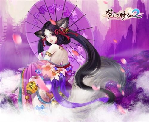 狐妖手游下载_狐妖手机游戏推荐_手机游戏狐妖