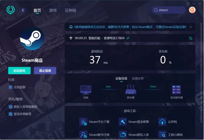 手机一下载游戏就没有空间_有空间但是下载不了软件_手机没有游戏空间怎么办