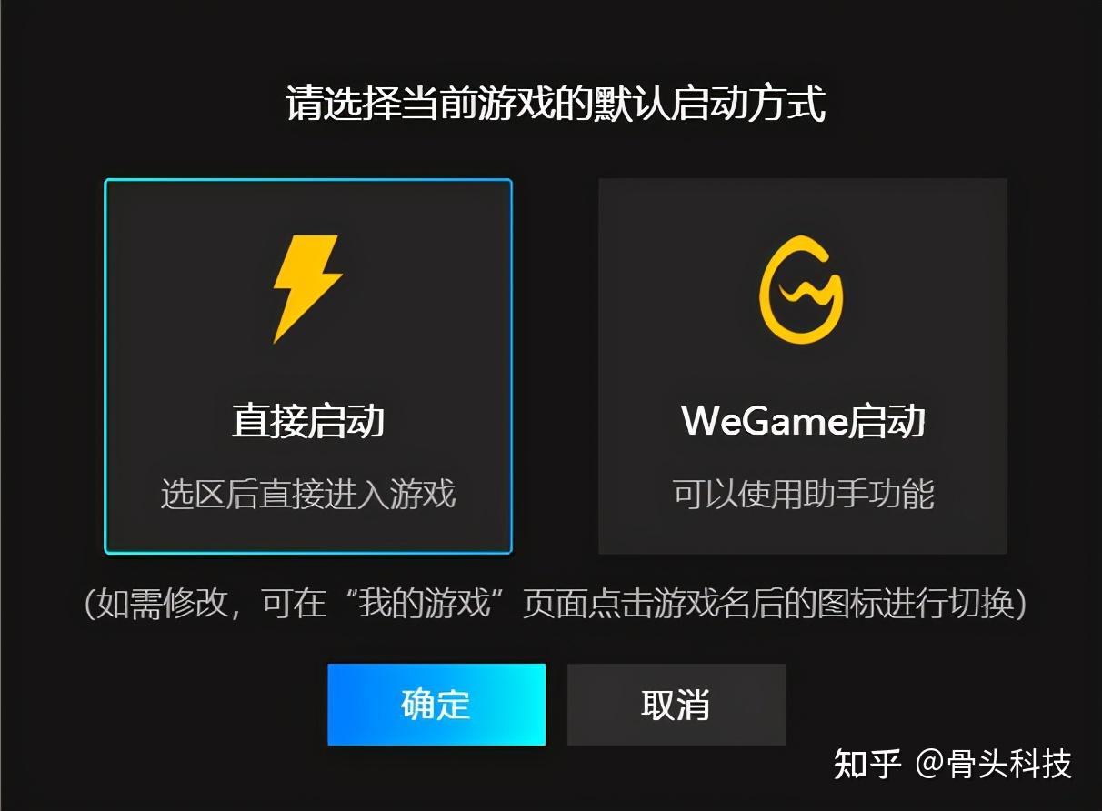 谷歌云游戏怎么用_谷歌的云游戏平台_手机能玩谷歌云游戏吗知乎