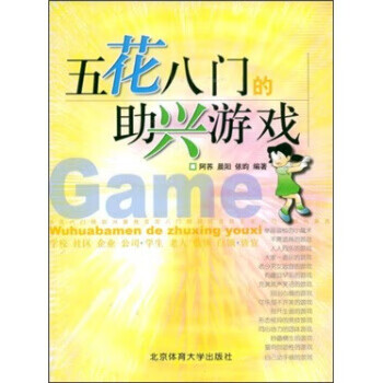 手机游戏格式都是什么_格式手机游戏是什么_手机游戏格式不对怎么办