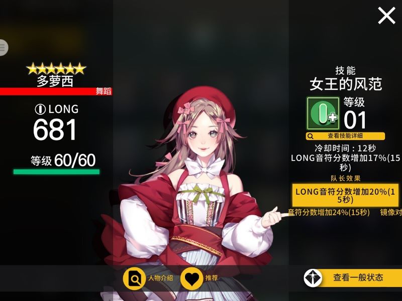 欠债还钱的游戏_欠债玩游戏的电影_手机游戏欠债