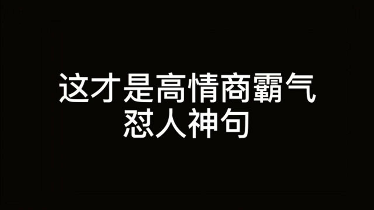 现场惩罚游戏_手机游戏惩罚视频_视频惩罚手机游戏大全