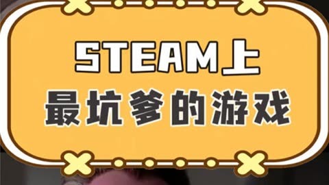 能玩手机游戏的游戏机_能玩手机游戏的云游戏软件_手机能玩steam游戏吗