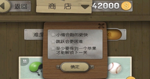 自制游戏软件手机_手机上的自制小游戏在哪里_手机自己制作游戏
