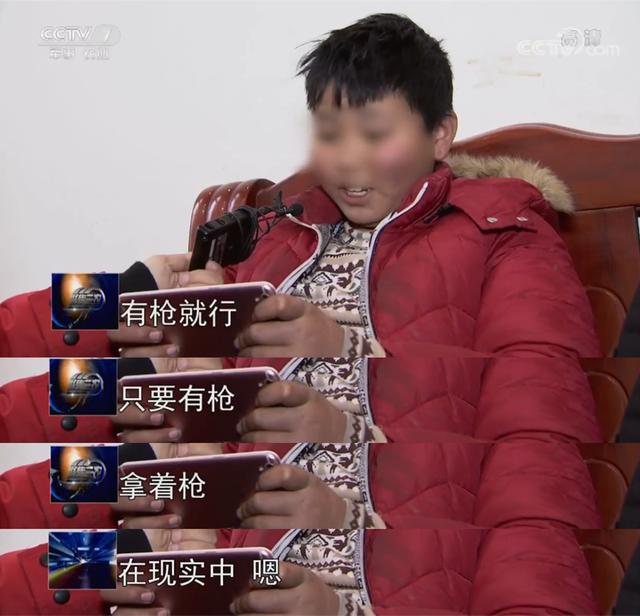 中学生能天天玩手机游戏吗-孩子沉迷手机游戏，家长该如何应对？