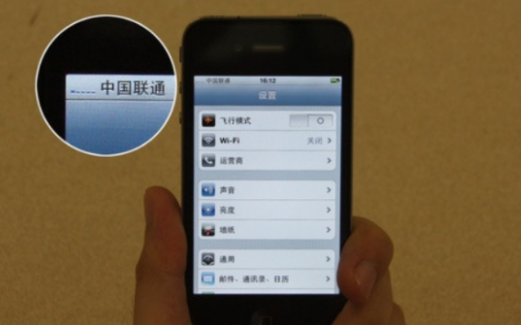 手机无互联网连接怎么解决-手机突然没网怎么办？别急，这几招帮