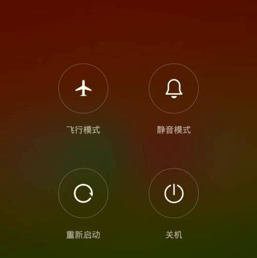 手机无互联网连接怎么解决_联网连接解决无手机问题_联网连接解决无手机怎么办