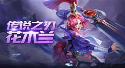 手机玩着游戏突然屏幕重影-玩王者荣耀时屏幕出现重影，让人抓狂