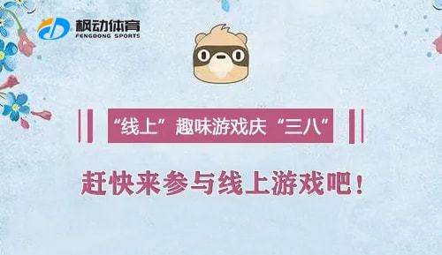 手机游戏比赛大奖：心跳加速的背后，是选手们日夜的努力与智慧的