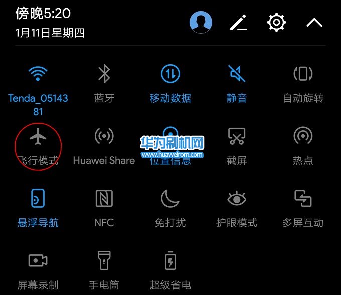 手机信号好的大型游戏_哪款游戏手机信号好_游戏手机信号排行榜