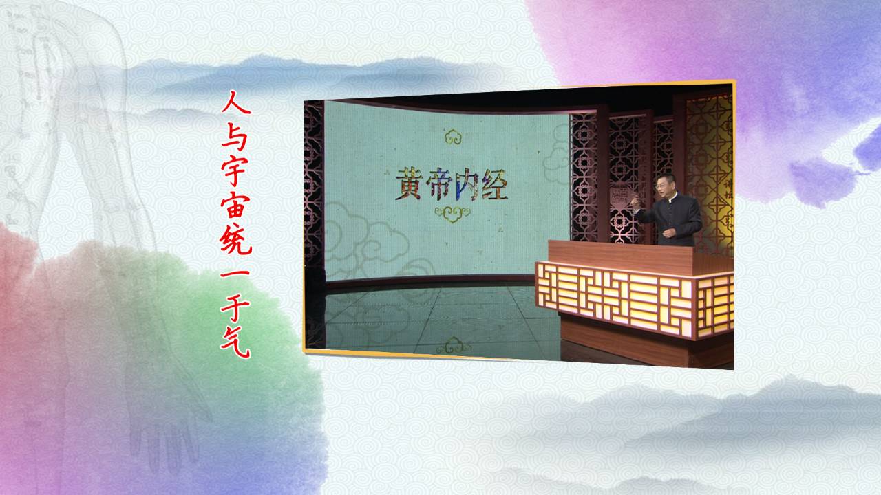 黄帝内经txt_黄帝内经TXT文本下载_黄帝内经TXT百度网盘