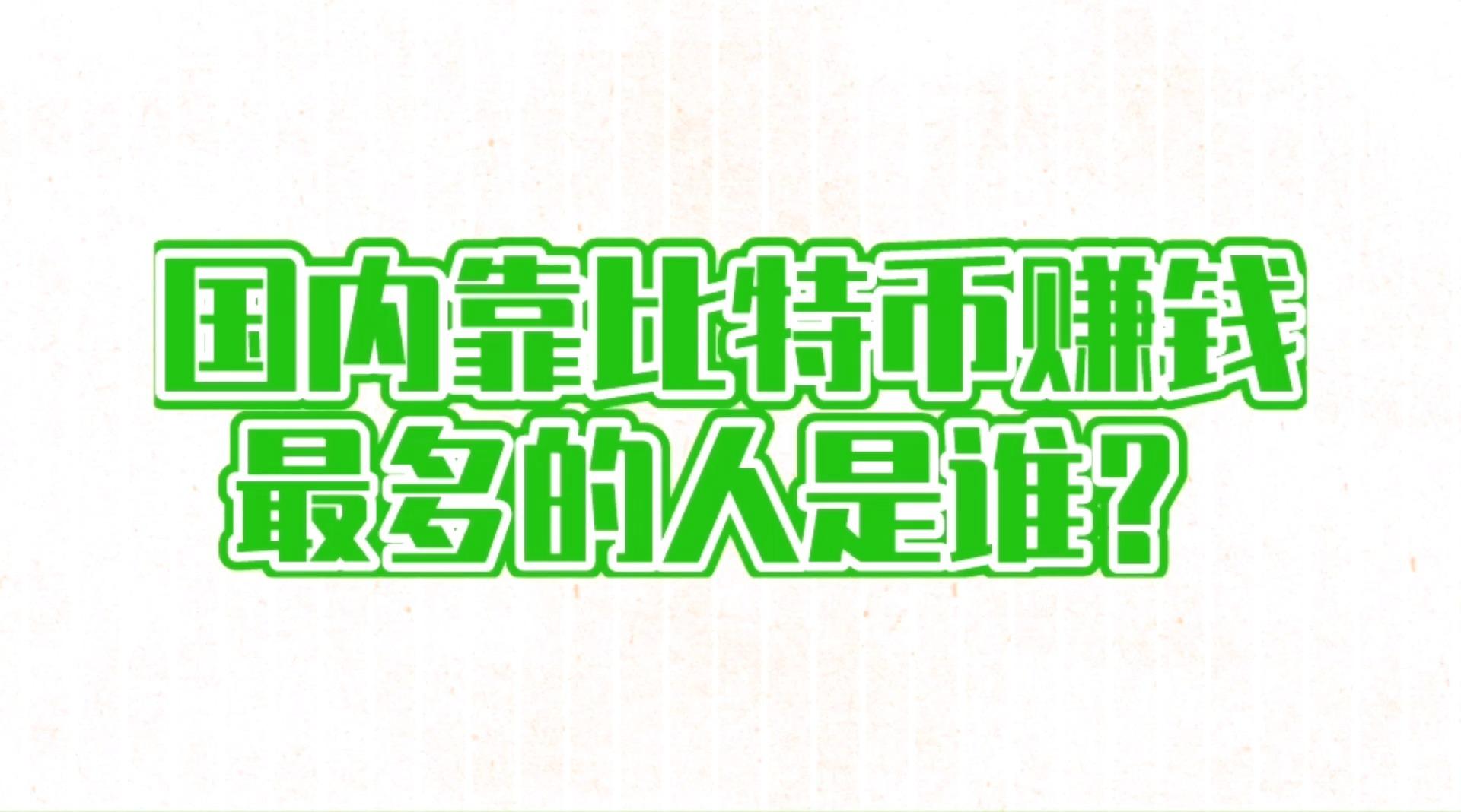 以太犇犇开户有危险吗_以太坊开户费用_以太币购买怎么开户