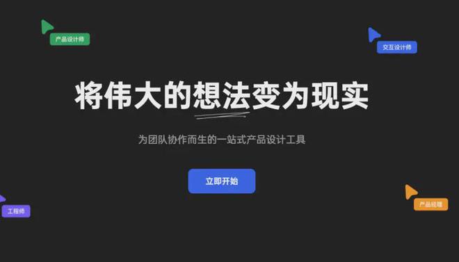 手机游戏建设国家_国家建设游戏排行_建设国家的手机游戏