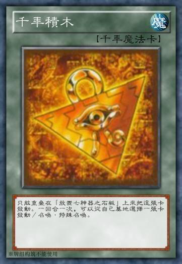 游戏宝库安卓_acg游戏宝库吧_手机游戏acg游戏宝库