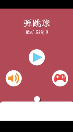 长条牌手机游戏_长条牌玩法及游戏规则_长条牌如何玩
