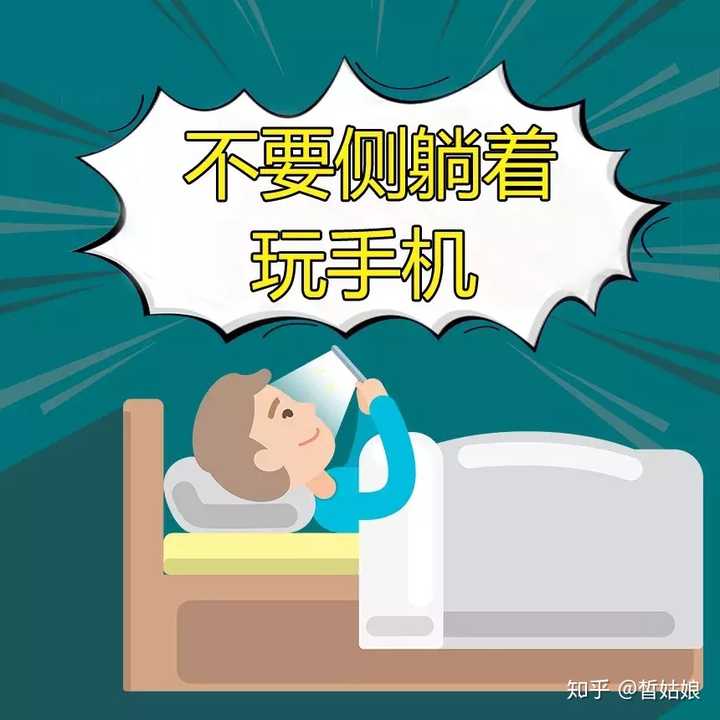 手机玩游戏看视频模糊-手机画面模糊似打马赛克，调亮度对比度擦