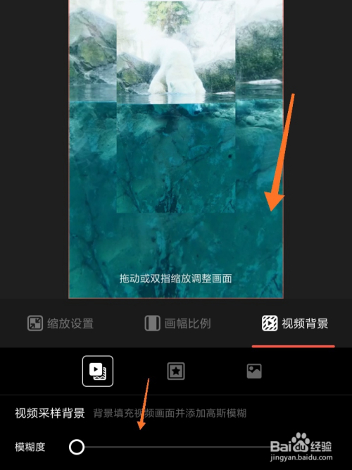 看视频手机模糊怎么回事_视频模糊玩手机看游戏不清晰_手机玩游戏看视频模糊