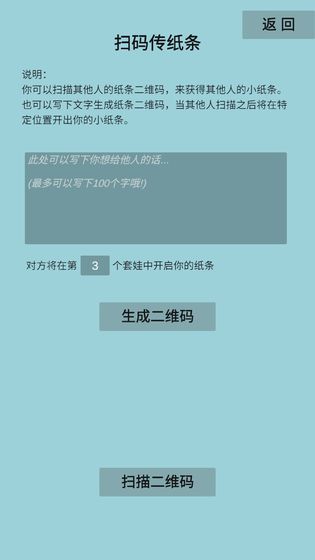 手机游戏模拟器加载不出来-手机模拟器加载游戏总是失败，我该怎