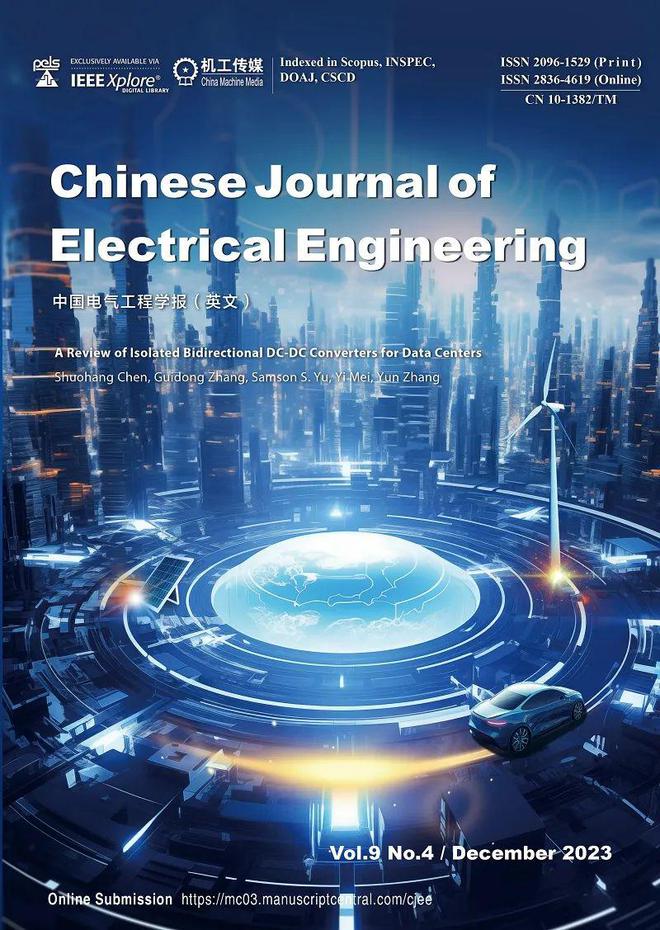 谷歌学术官网进不去_谷歌学术官网的登录入口_谷歌学术官网
