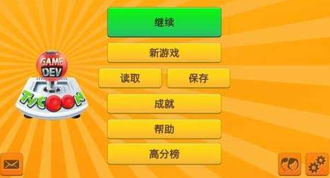 手机游戏自己设置游戏障碍-手机游戏新玩法：玩家自设障碍，是自